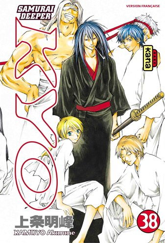 Samurai deeper Kyo. Vol. 38
