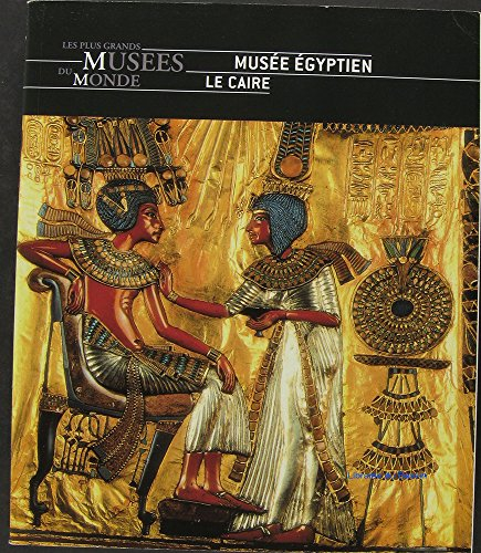 musée Égyptien le caire
