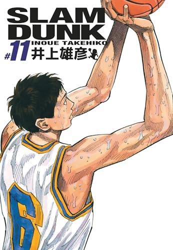 Slam Dunk. Vol. 11