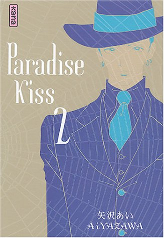 Paradise kiss. Vol. 2