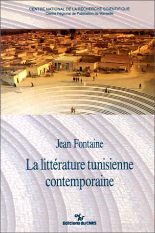 la littérature tunisienne contemporaine