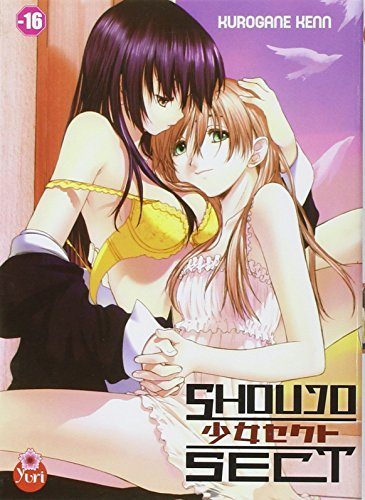 Shoujo sect. Vol. 1