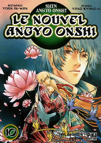 Le nouvel Angyo Onshi. Vol. 10