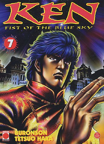 Ken : fist of the blue sky. Vol. 7