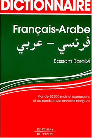 Dictionnaire français-arabe