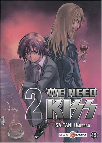We need kiss. Vol. 2
