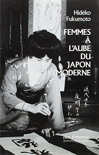 Femmes à l'aube du Japon moderne