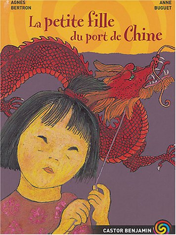 La petite fille du port de Chine