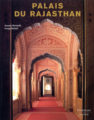 Palais du Rajasthan