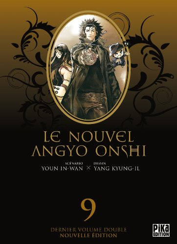 Le nouvel angyo onshi : volume double. Vol. 9