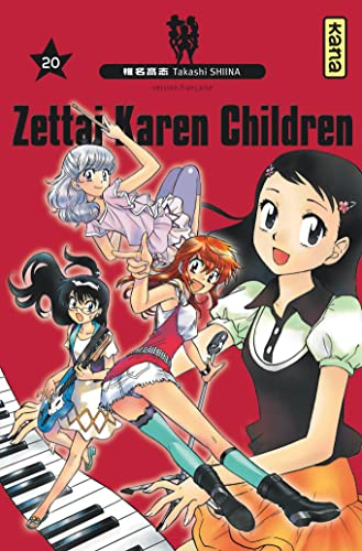 Zettai Karen children. Vol. 20