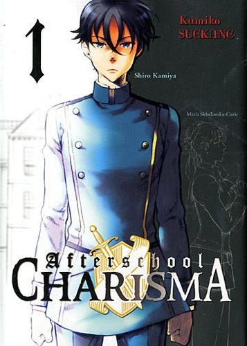 Afterschool charisma. Vol. 1