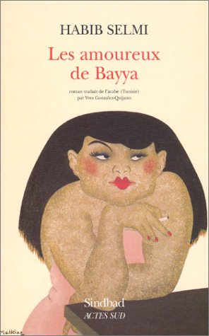 Les amoureux de Bayya