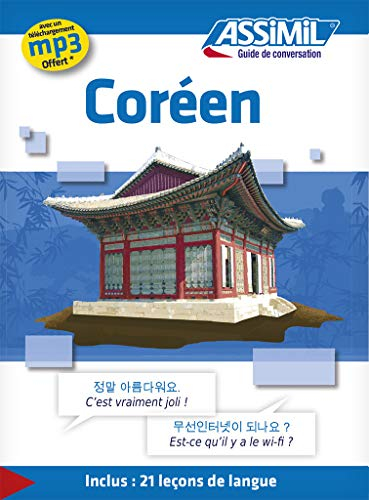 Guide Coréen