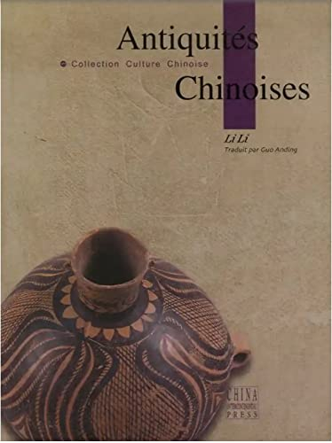 Antiquités chinoises