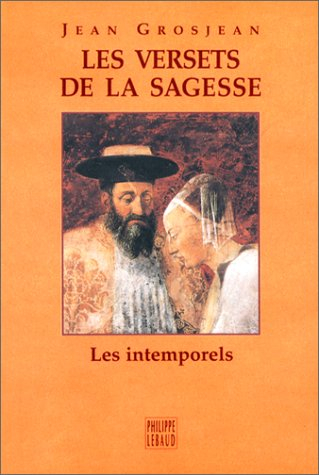 Les versets de la sagesse