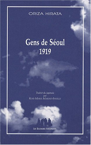 Gens de Séoul 1919