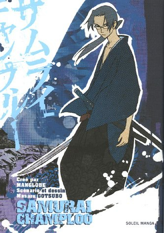 Samurai Champloo. Vol. 2 - Manglobe, Gotsubo Masaru