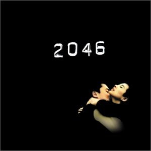 2046 (bof)