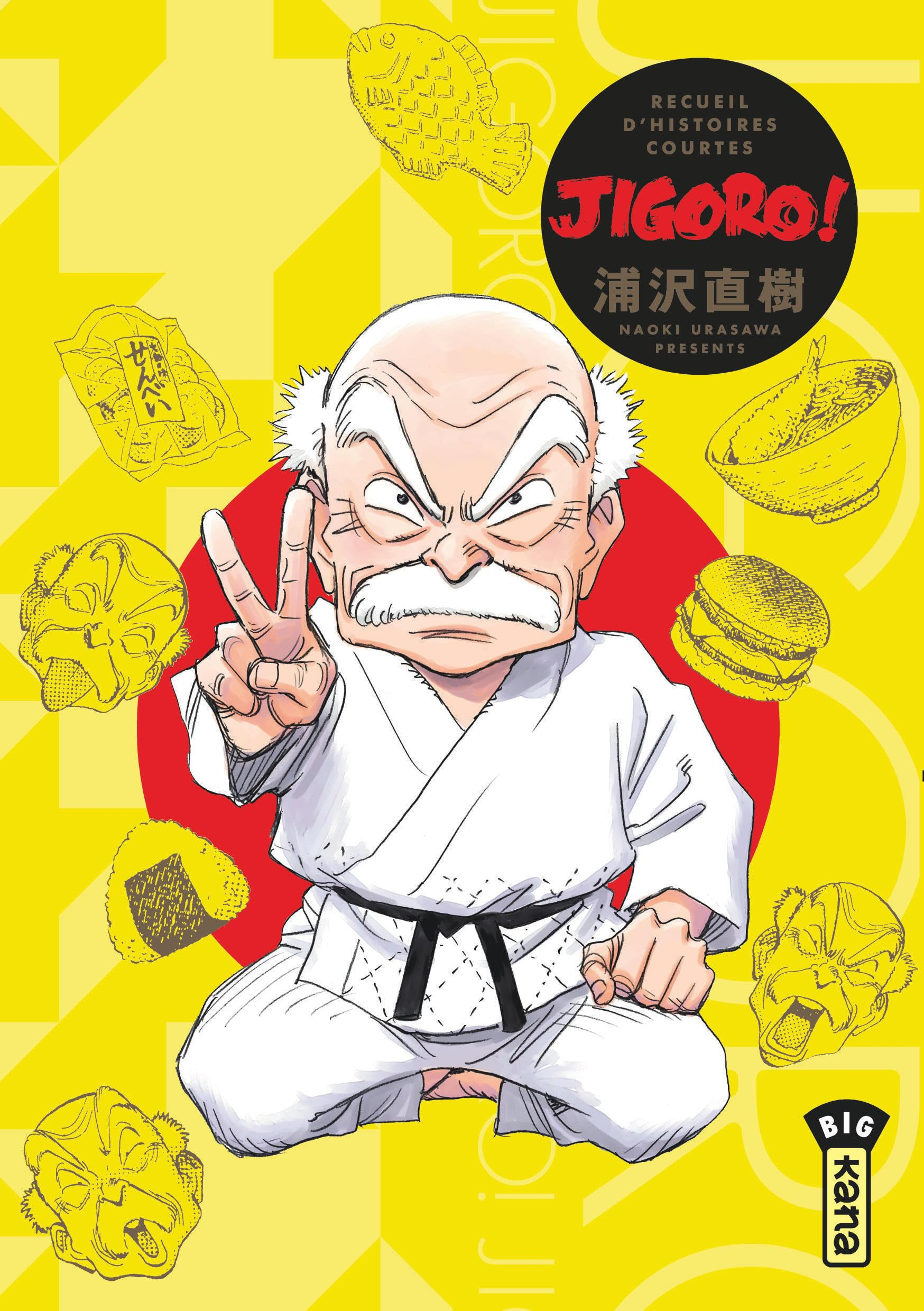 Jigoro! : recueil d'histoires courtes
