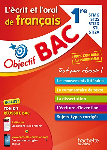 L'épreuve de français, 1res STMG, ST2S, STI2D, STL, STI2A