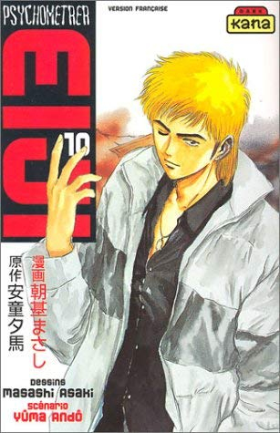 Psychometrer Eiji. Vol. 10
