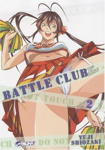 Battle club second stage. Vol. 2