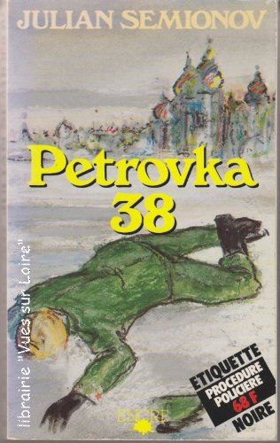 Petrovka, 38