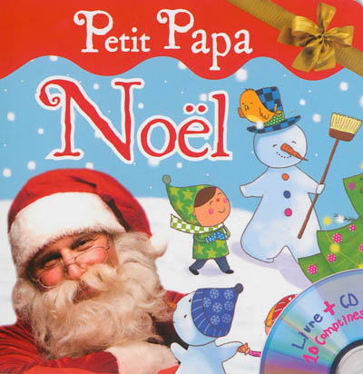 Petit papa Noël