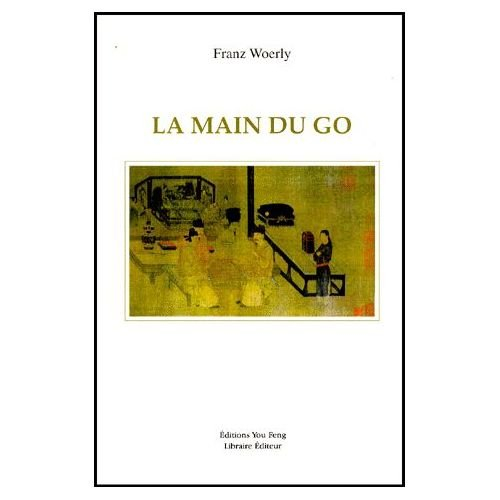 La main du go