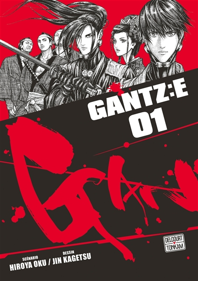Gantz : E. Vol. 1