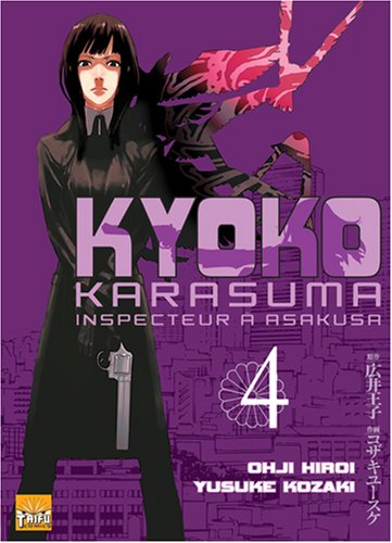 Kyôko Karasuma, inspecteur à Asakusa. Vol. 4