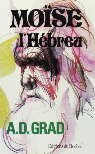 Moïse l'hébreu