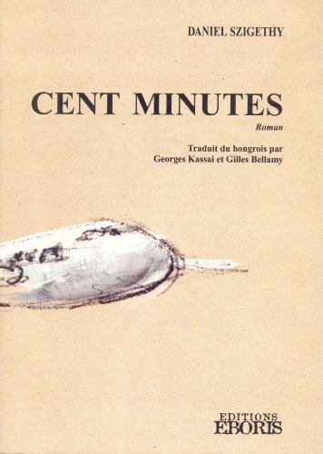 Cent minutes