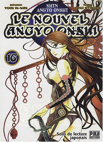 Le nouvel Angyo Onshi. Vol. 16