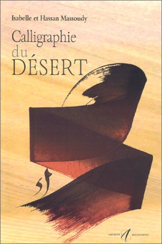 Calligraphie du désert