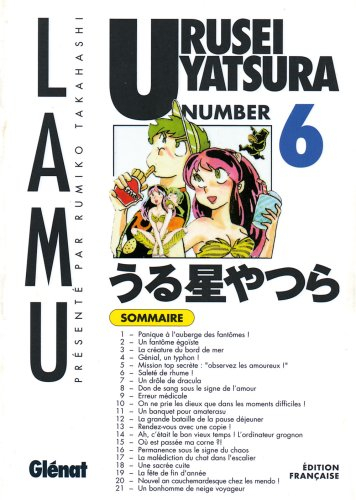 Urusei Yatsura. Vol. 6