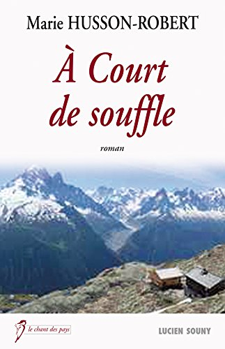A court de souffle