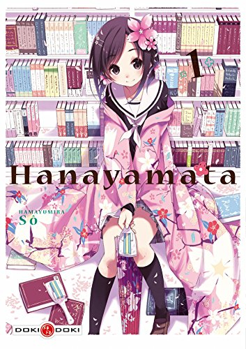 Hanayamata. Vol. 1