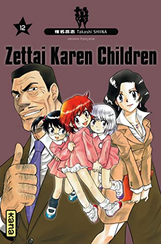 Zettai Karen children. Vol. 12