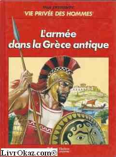 l'armée dans la grece antique                                                                 112897