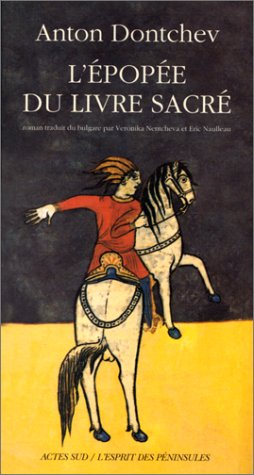 L'épopée du Livre sacré