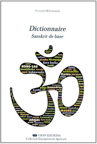Dictionnaire sanskrit de base