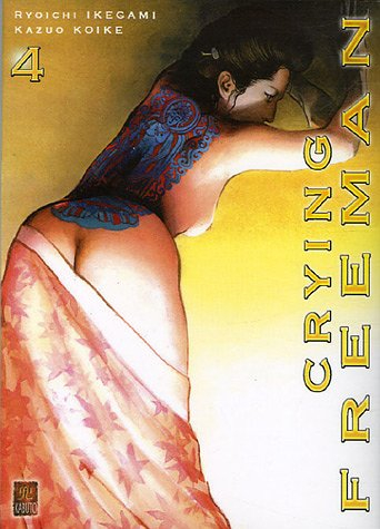 Crying Freeman. Vol. 4