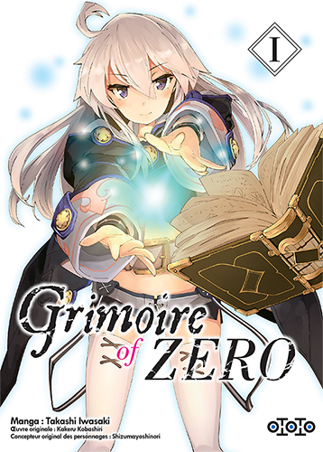 Grimoire of Zero. Vol. 1