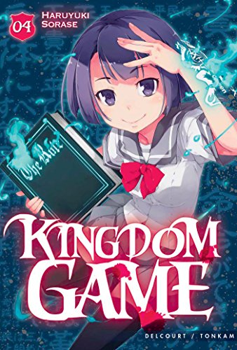 Kingdom game. Vol. 4