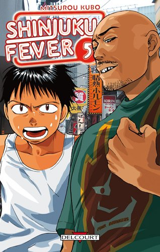 Shinjuku fever. Vol. 5