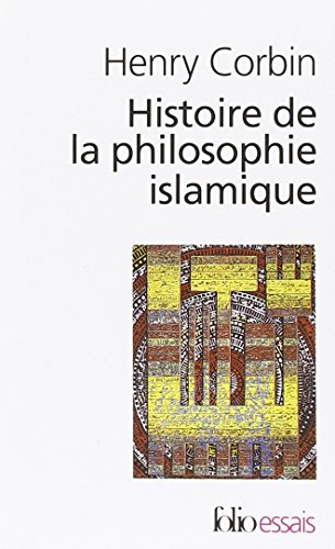 Histoire de la philosophie islamique