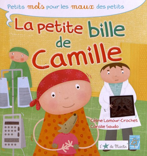 La petite bille de Camille