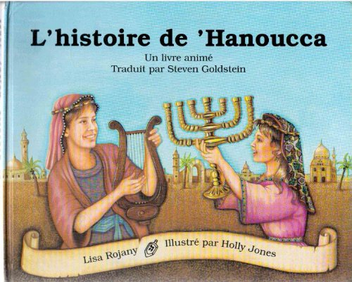 L'histoire de 'Hanoucca